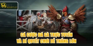 Cá Cược Đá Gà Trực Tuyến Và Bí Quyết Chơi Dễ Thắng Lớn